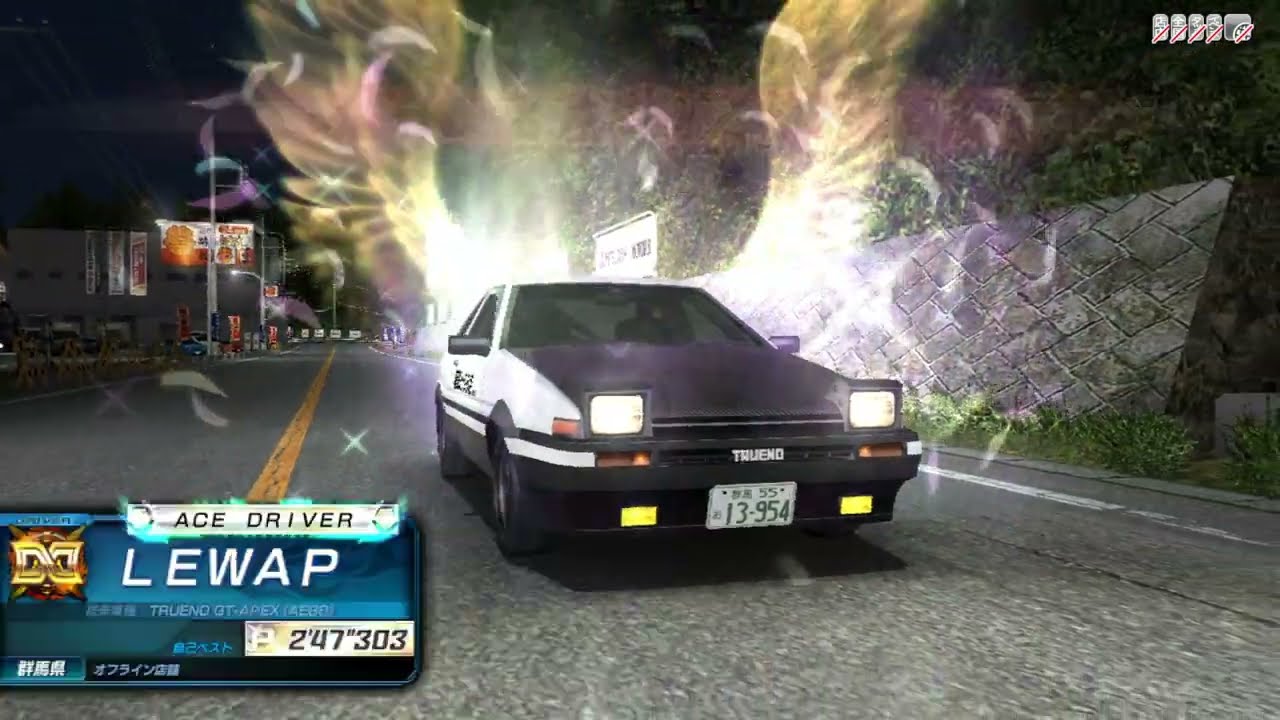Initial D Arcade Stage 8 Usui CCW 2'46