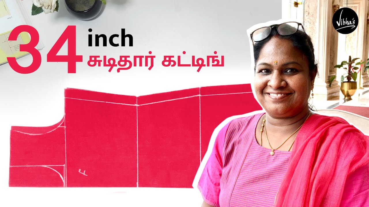 34 inch Simple Chudithar Cutting | 34 இன்ச் சுடிதார் வெட்டும் முறை | Vibha's Fashion