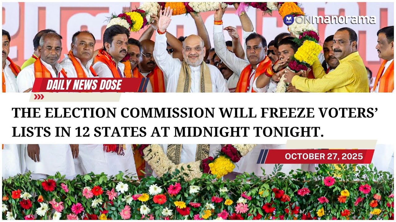 SIR 2.0 roll out in 12 states tomorrow: What does it mean? | Top News of Oct 27, 2025