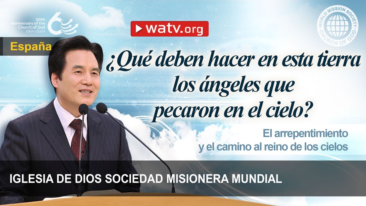 El arrepentimiento y el camino al reino de los cielos | IDDSMM, Iglesia de Dios
