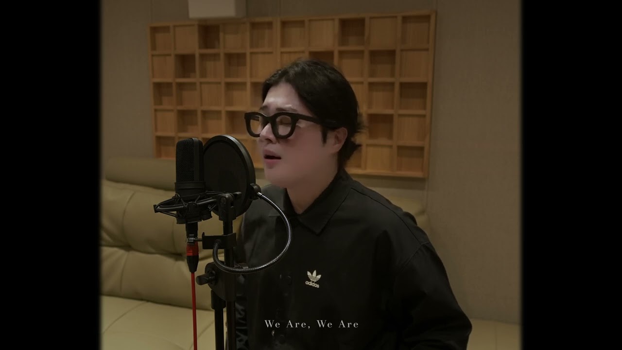 스트레이 (The Stray) - We Are ['화인가 스캔들' OST Part.1]
