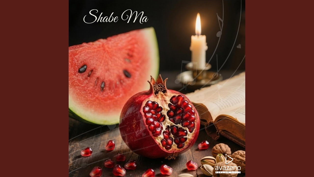 Shabe Ma - شب ما (feat. Danial Hooran)