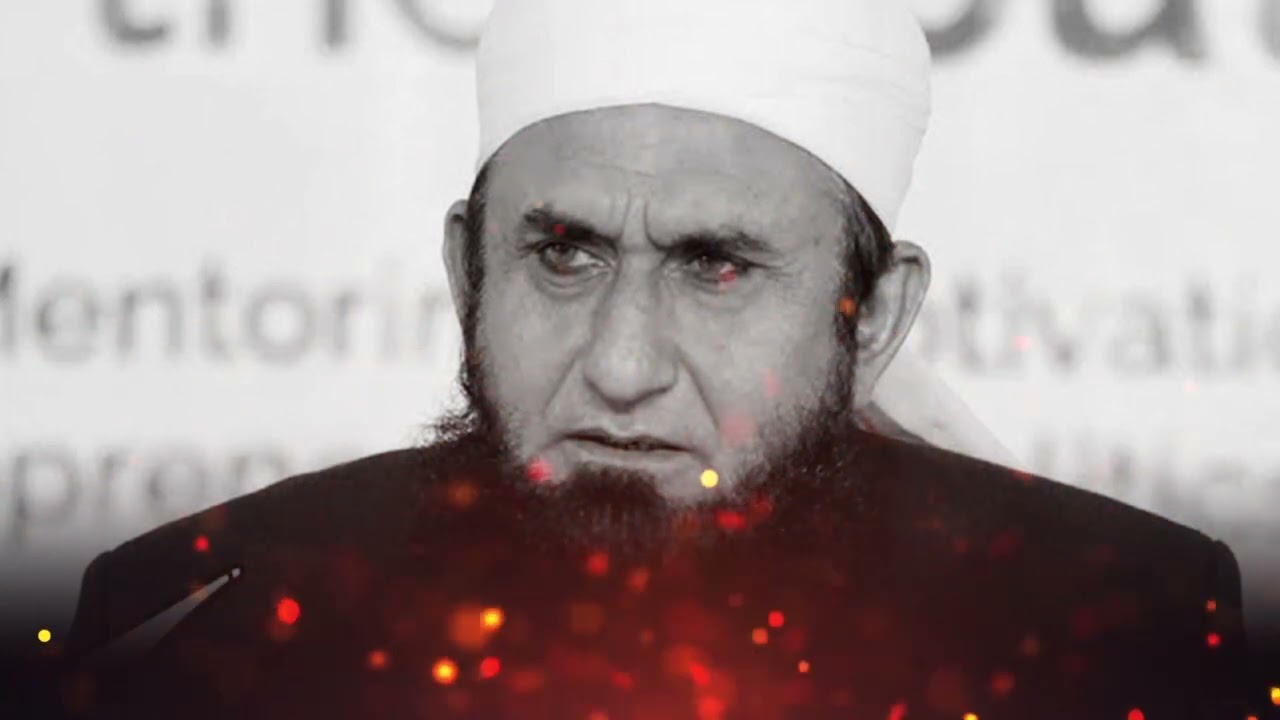 Unlocking the Power of Faith: Molana Tariq Jameel’s Transformative Bayan 🌿