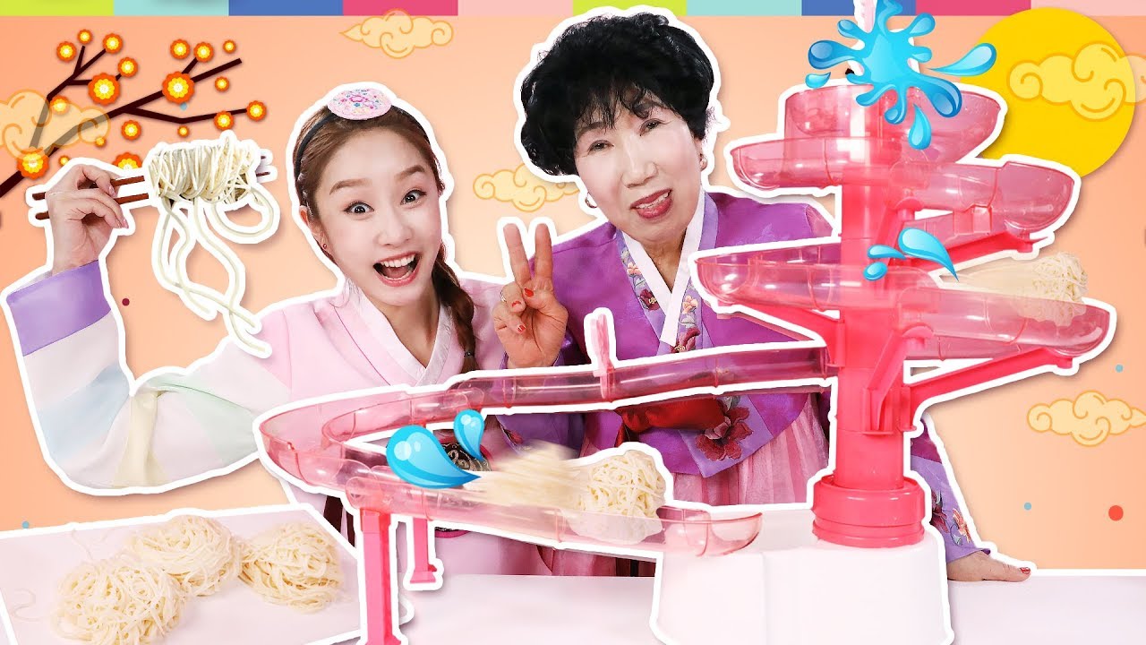 설날 특집!! 71세 박막례 할머니와 지니의 신기한 장난감 놀이 - 지니