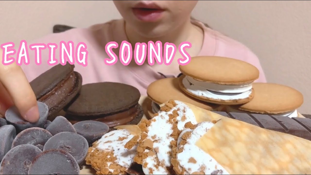《Eating sounds》チョコレートアイスクリーム系!CHOCOLATE ICE CREAM!