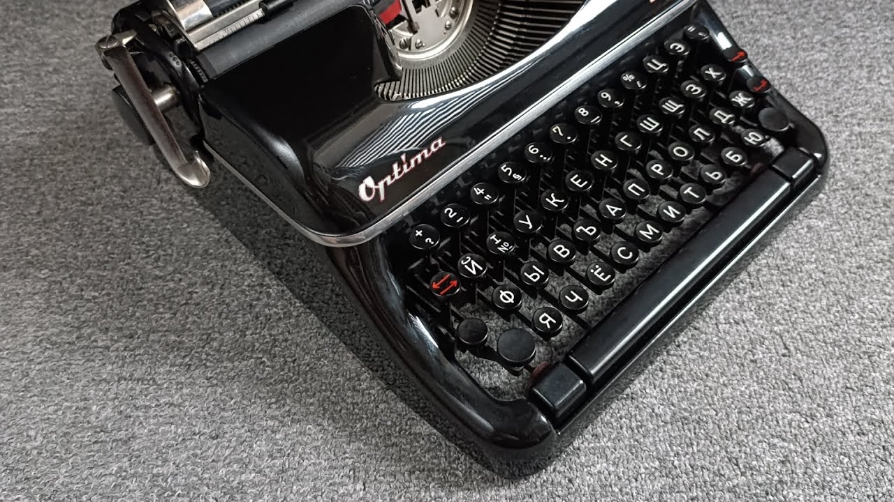Optima Elite 1953 typewriter 