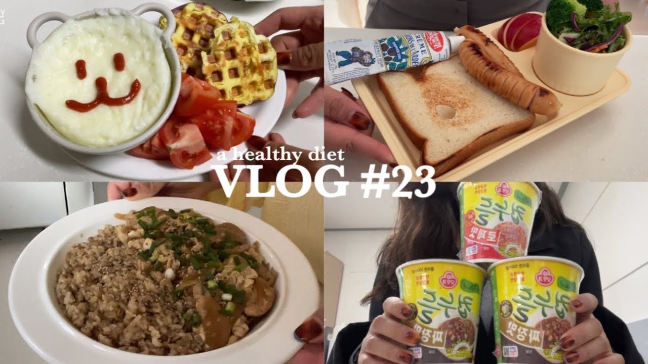 [DIET VLOG #23] 스피드가 중요한 직장인의 간단 다이어트 식단 | 현실적이고 지속 가능한 식단 | 두부면팟타이, 닭가슴살오야꼬동, 벌집구마