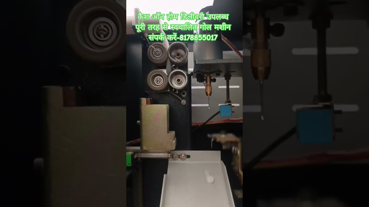 fully automatic round cotton wick making machine price|cotton batti machine price| 