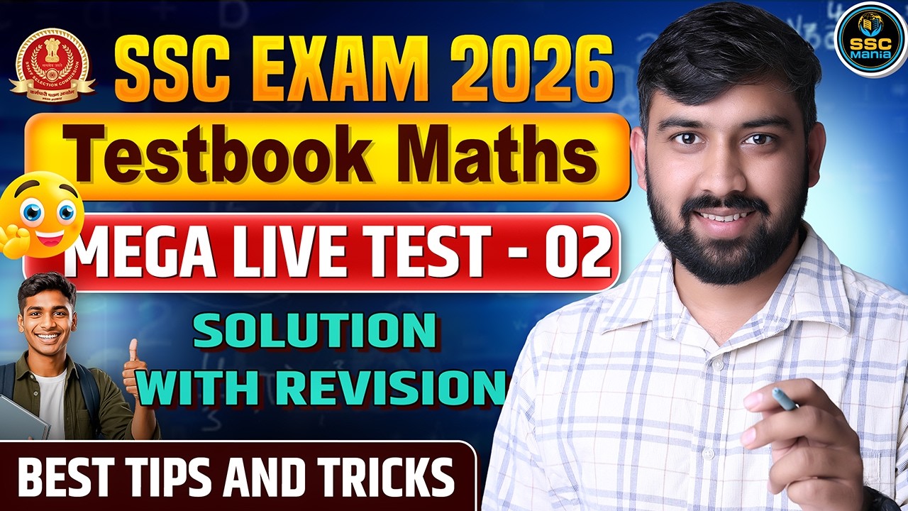 Testbook All India Mega Live Test - 2 | Maths Solution 🔥| SSC CGL 2026| SSC Mania | #ssc