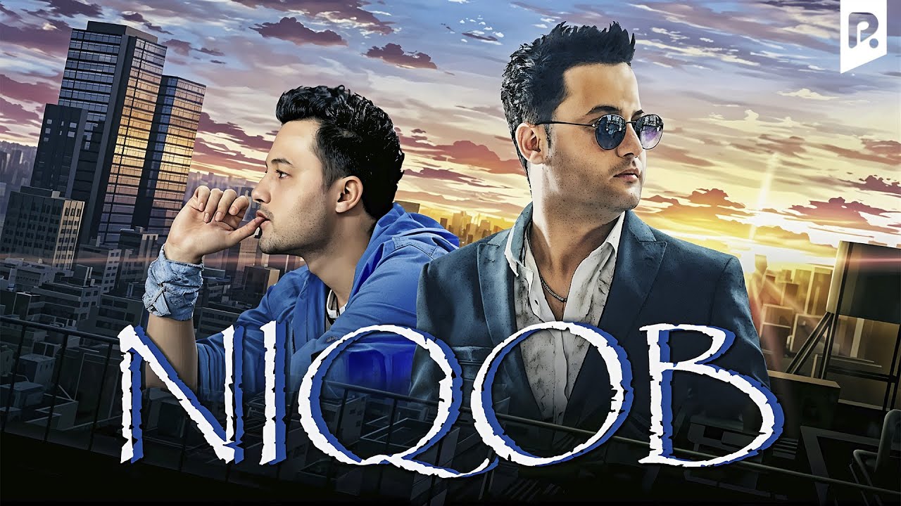 Niqob (o'zbek film) | Никоб (узбекфильм)