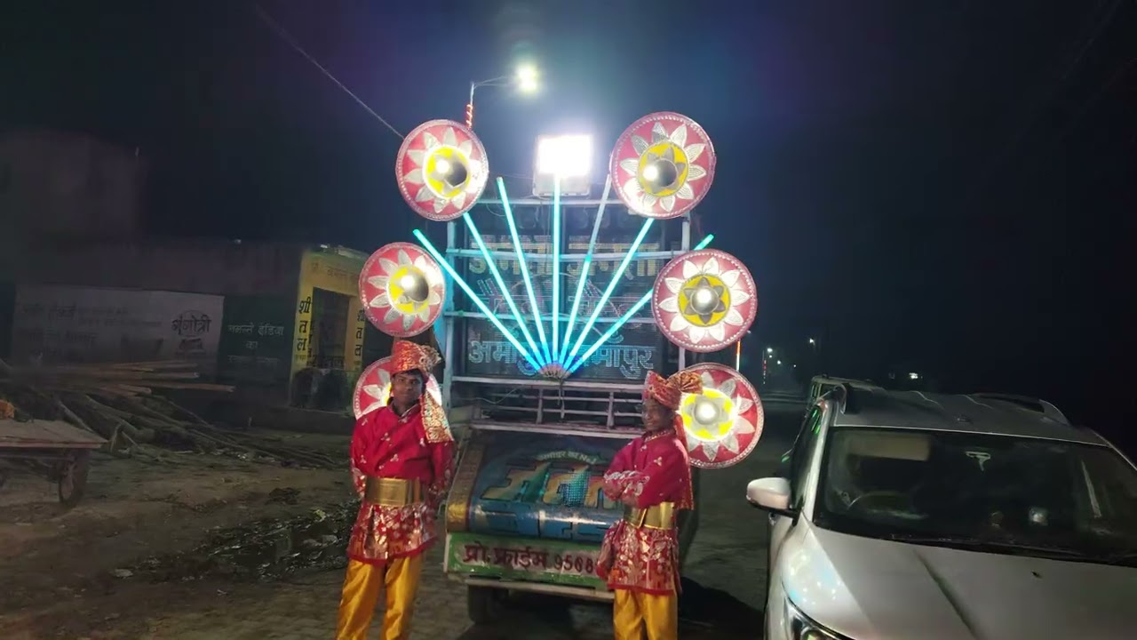 Janta band amanpur 8958353893