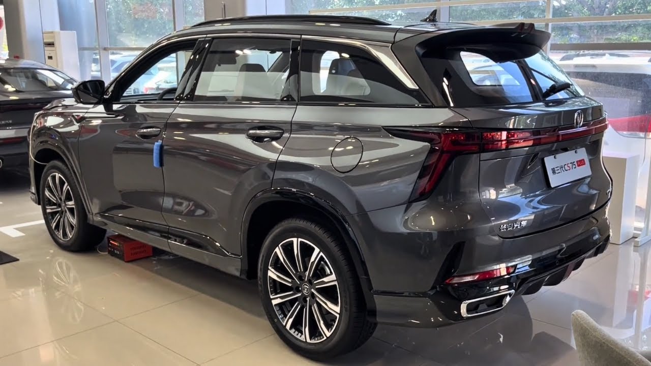 2023 Changan CS75 Plus in-depth Walkaround