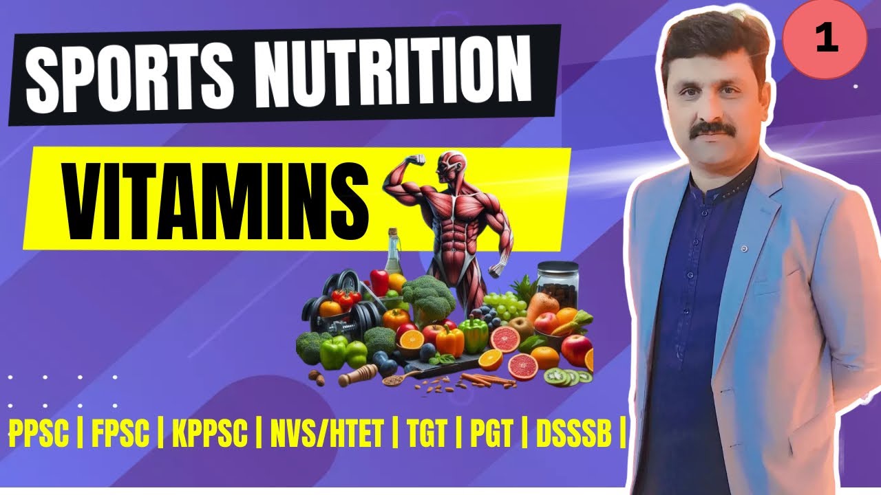 Sports Nutrition quiz| Mcqs on sports nutrition in physical education | vitamins and its types |