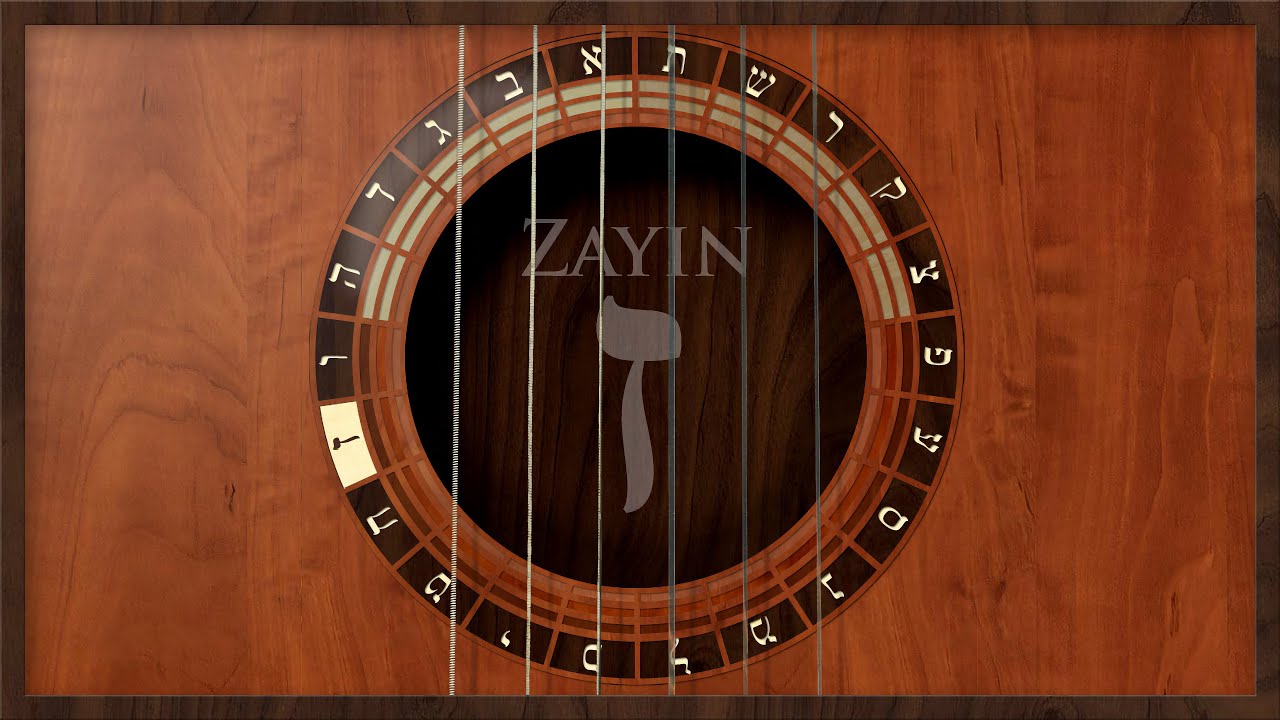 Psalm 119g (ז Zayin) v49-56 - Your Decrees are the Theme of My Song  (set to music - 4K)