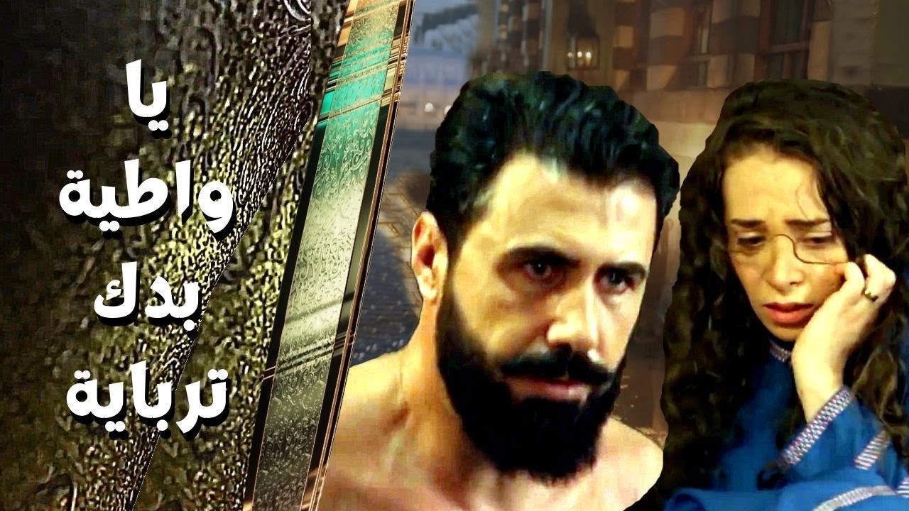 اقوى حكايا حارة القبة : غازي بيك كسر عضامها لمريم
