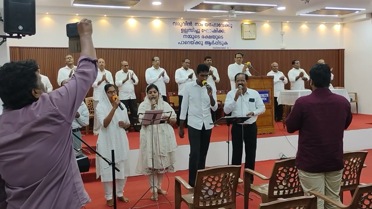 A Glimpse of Worship | Church Dedication Service