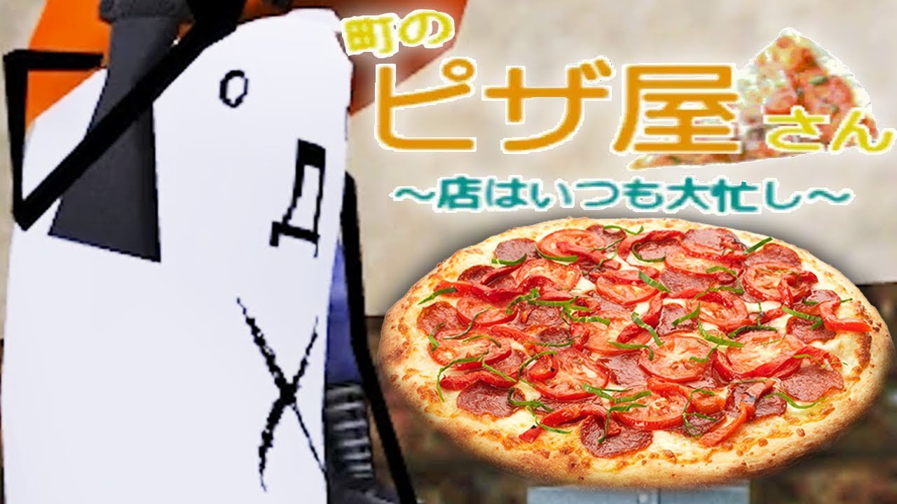 Sven Co Op Pizza Ya San: Паника в пиццерии!