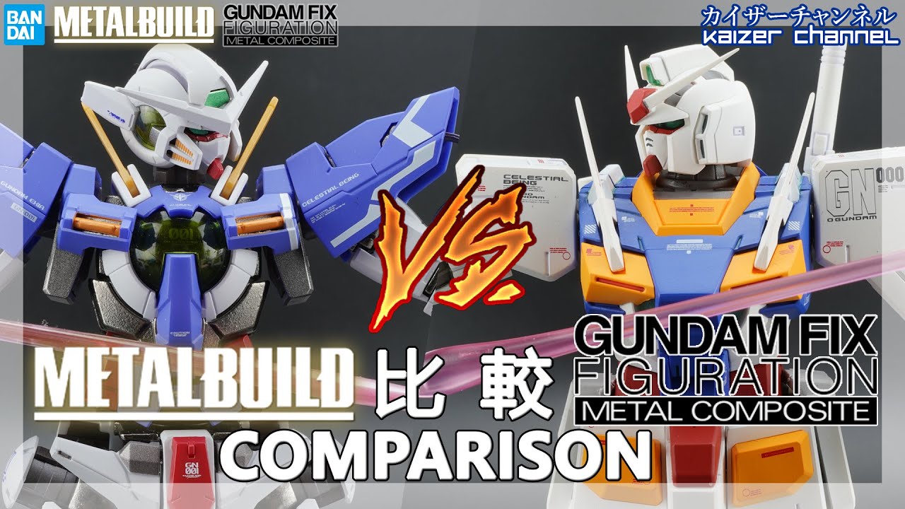 Metal Build & Gundam Fix Fig. Metal Composite: Comparison | メタルビルド＆ガンダムフィックスフィギュレーションメタルコンポジット：比較
