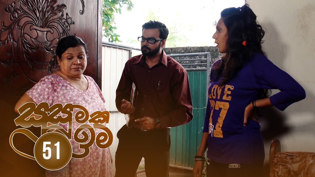 Susumaka Ima | Episode 51 - (2019-08-22) | ITN