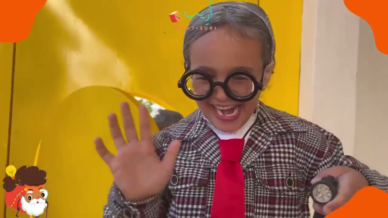 مدرسة أريب لتعليم الكبار #محو_الامية 
