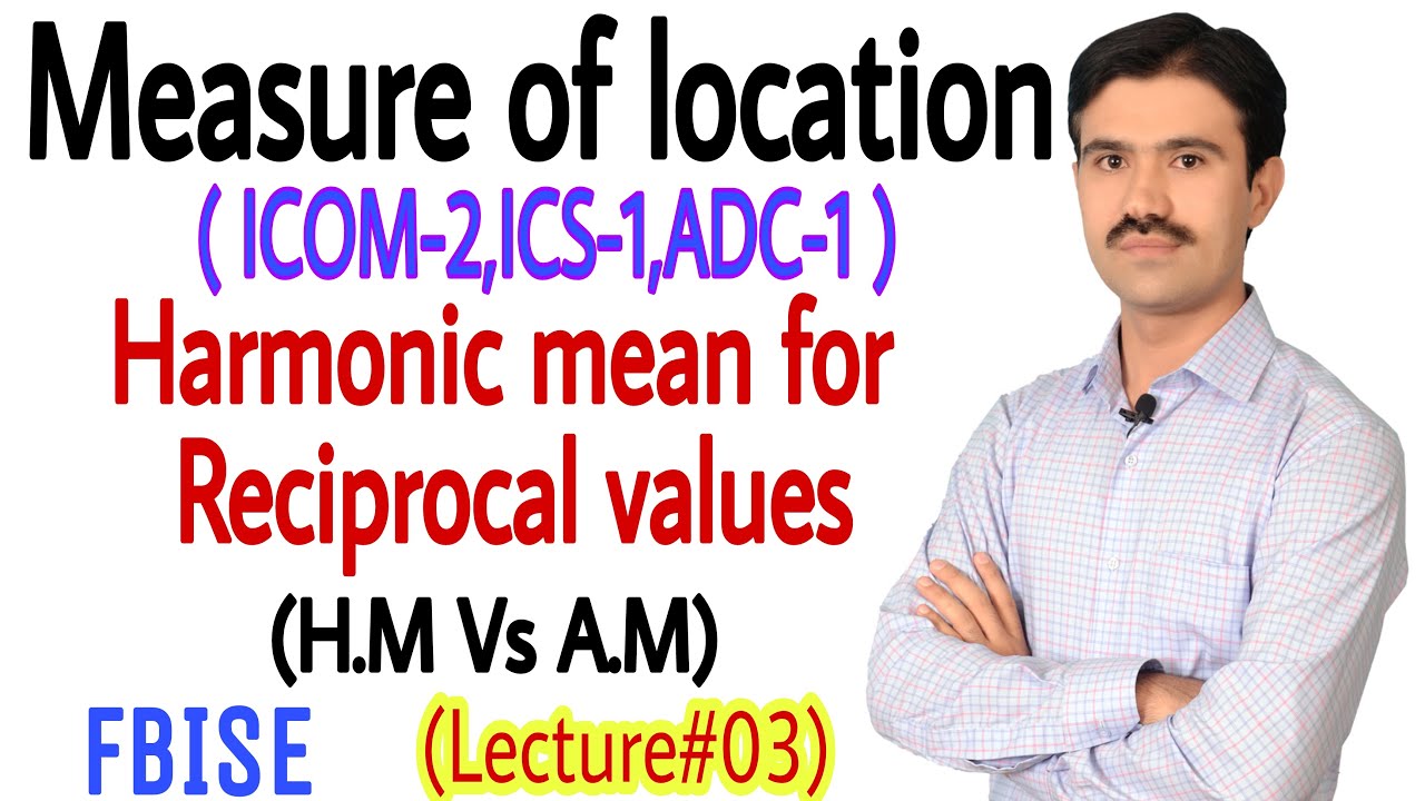 Harmonic mean for reciprocal values in statistics simple way | ungrouped data | urdu/hindi | FBISE |