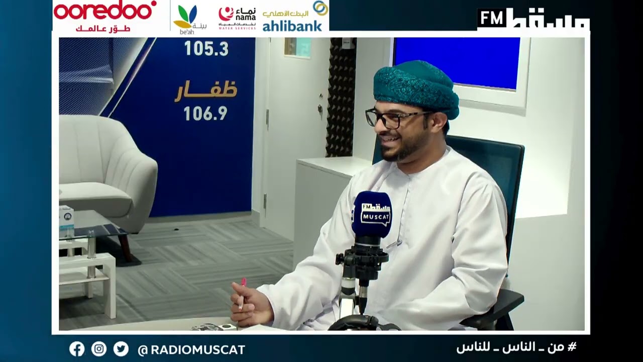 قانون حماية المستهلك