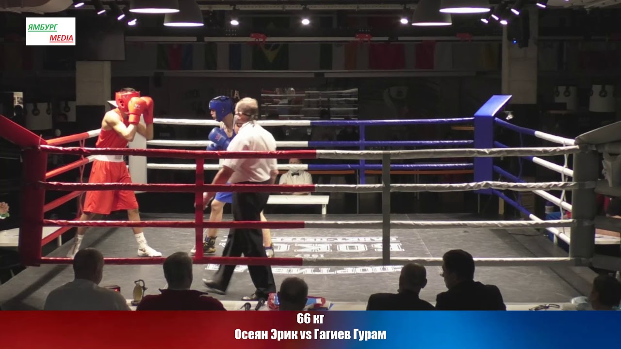66 кг Осеян Эрик vs Гагиев Гурам