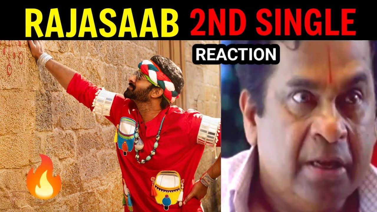 RAJASAAB SECOND SINGLE REACTION 🥵 || RAJASAAB MOVIE UPDATE || PRABHAS || THAMAN 