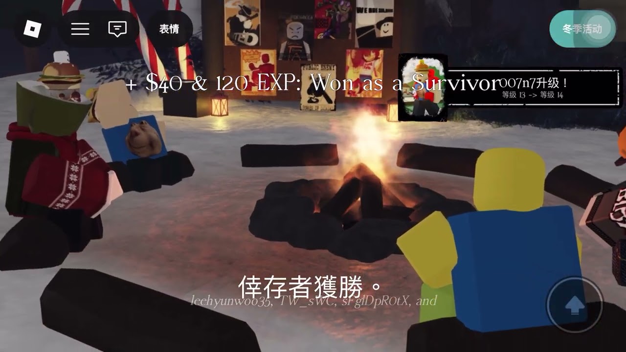 好險😮‍💨