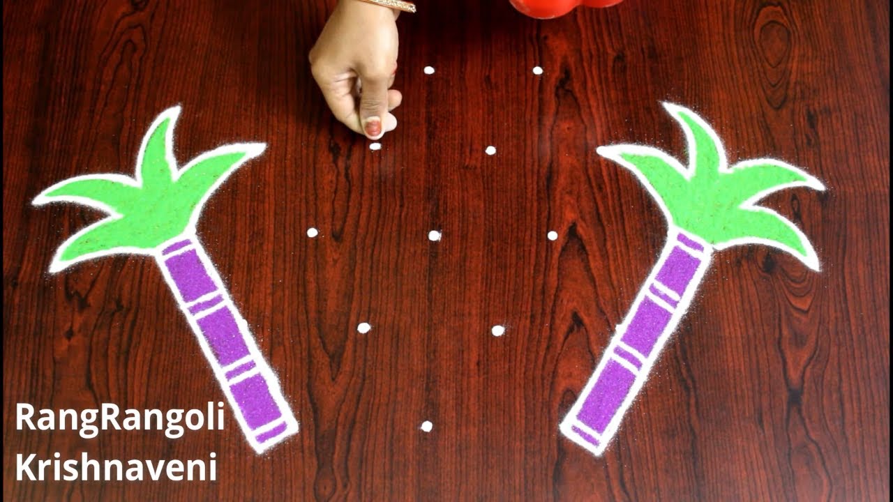 Sankranthi Bhogi Kundala Muggulu | Easy Pongal Pot Kolam |Festival Rangoli with 5*3 dots|RangRangoli