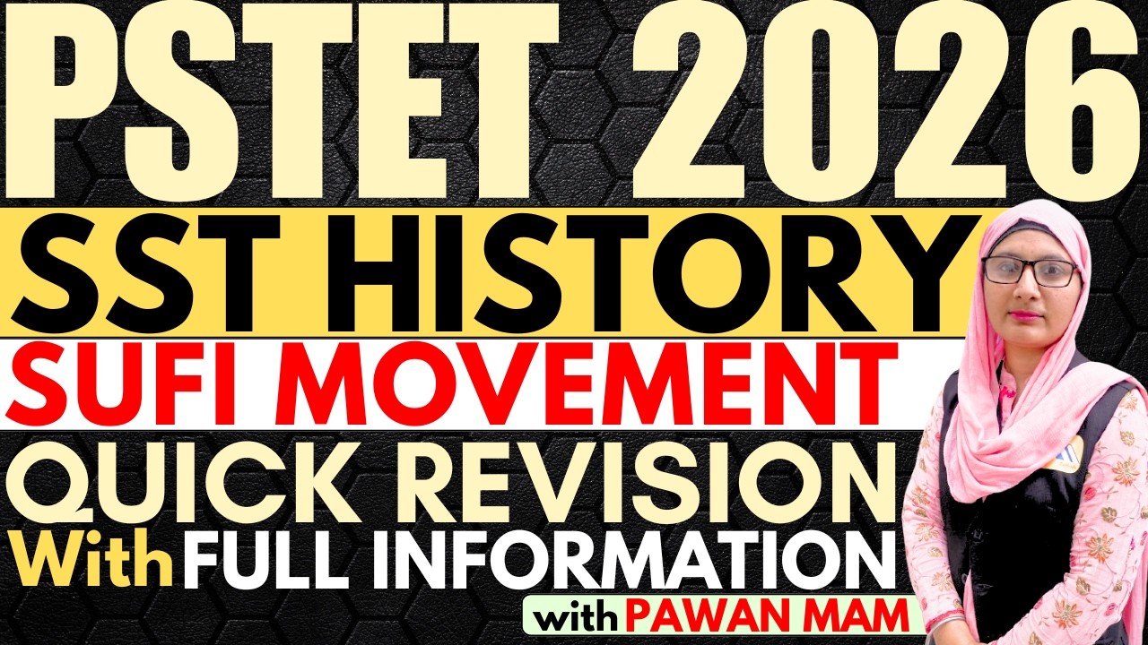 PSTET History Classes | PSTET SST Preparation | PSTET History Syllabus | PSTET Classes