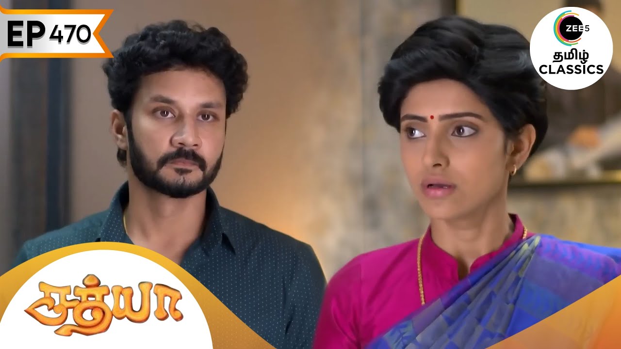 பிரபு சத்யாவிடம் வாக்குவாதம் செய்தார் | Sathya | Ep 470 | ZEE5 Tamil Classic