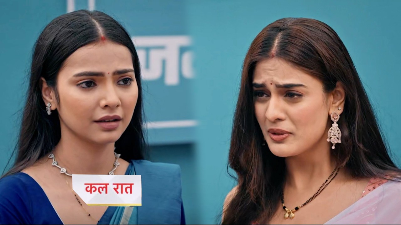 Kyunki Rishton Ke Bhi Roop Badalte Hain New PROMO |
