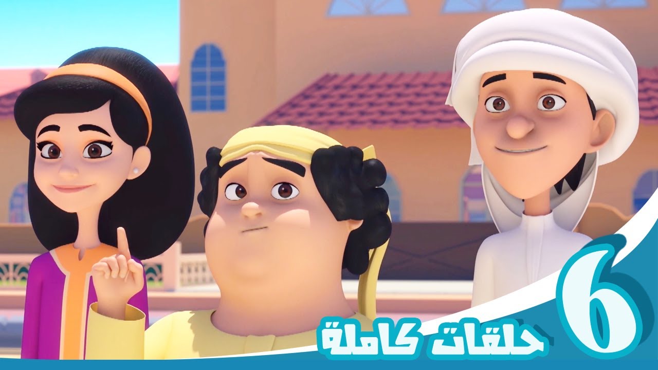مغامرات منصور | شاركونا المرح ج22 l | Mansour's Adventures | Join The Fun P22
