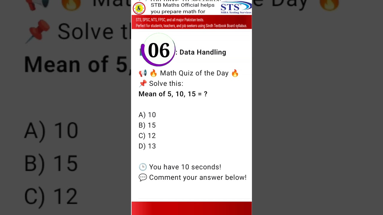 mean of 5, 10, 15 = ? | sts test MCQs | etea test MCQs | math preparation | STS test jobs