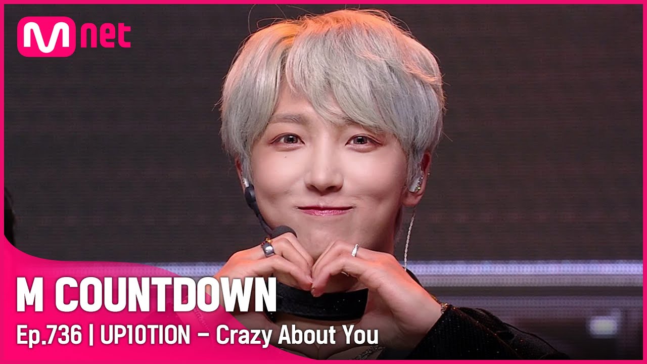 [UP10TION - Crazy About You] KPOP TV Show | 