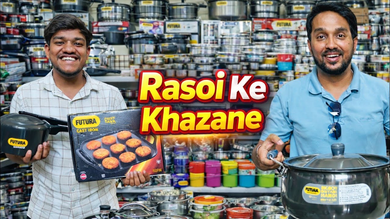 Rasoi Ke Khazane | Rasoi Ke Khas Items | Sabse Saste Bhaw Me Thane Kapurwadi Unique Discount 