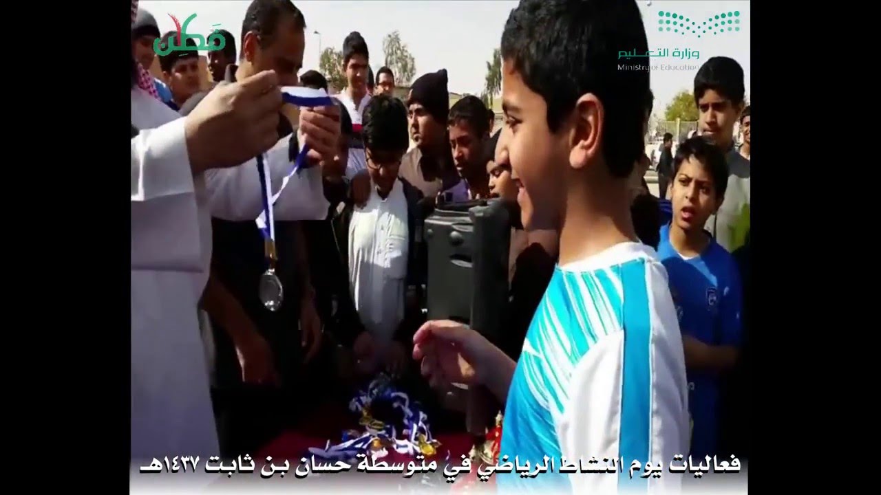 فعاليات اليوم الرياضي في متوسطة حسان بن ثابت بعنيزة  1437هـ