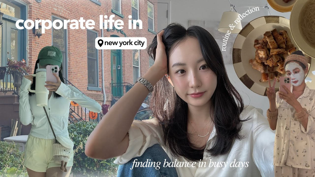 (eng) 𝐕𝐋𝐎𝐆| 뉴욕 직장인 자기관리 일상, 좋은 컨디션을 유지하기 위해 내가 실천하는 것, 덜어내기 갓생