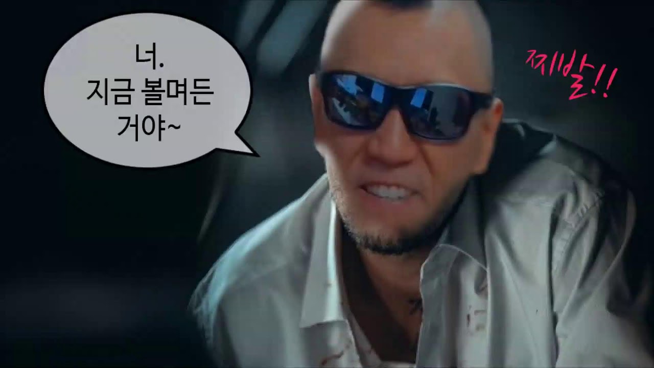 아 진짜 열받네요 형님들 골4 탈출 ㄱㄱ #오버워치 #overwatch