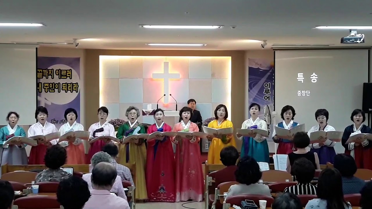 한국에 조선족이 창립한  재한조선족교회 중창단