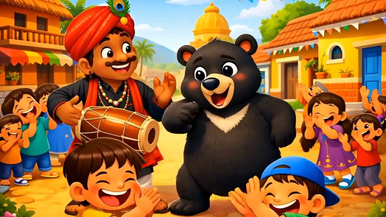 देखो देखो कालू मदारी आया 🐻🎪 | Funny Hindi Kids Rhyme | भालू का नाच | Kids Cartoon Song