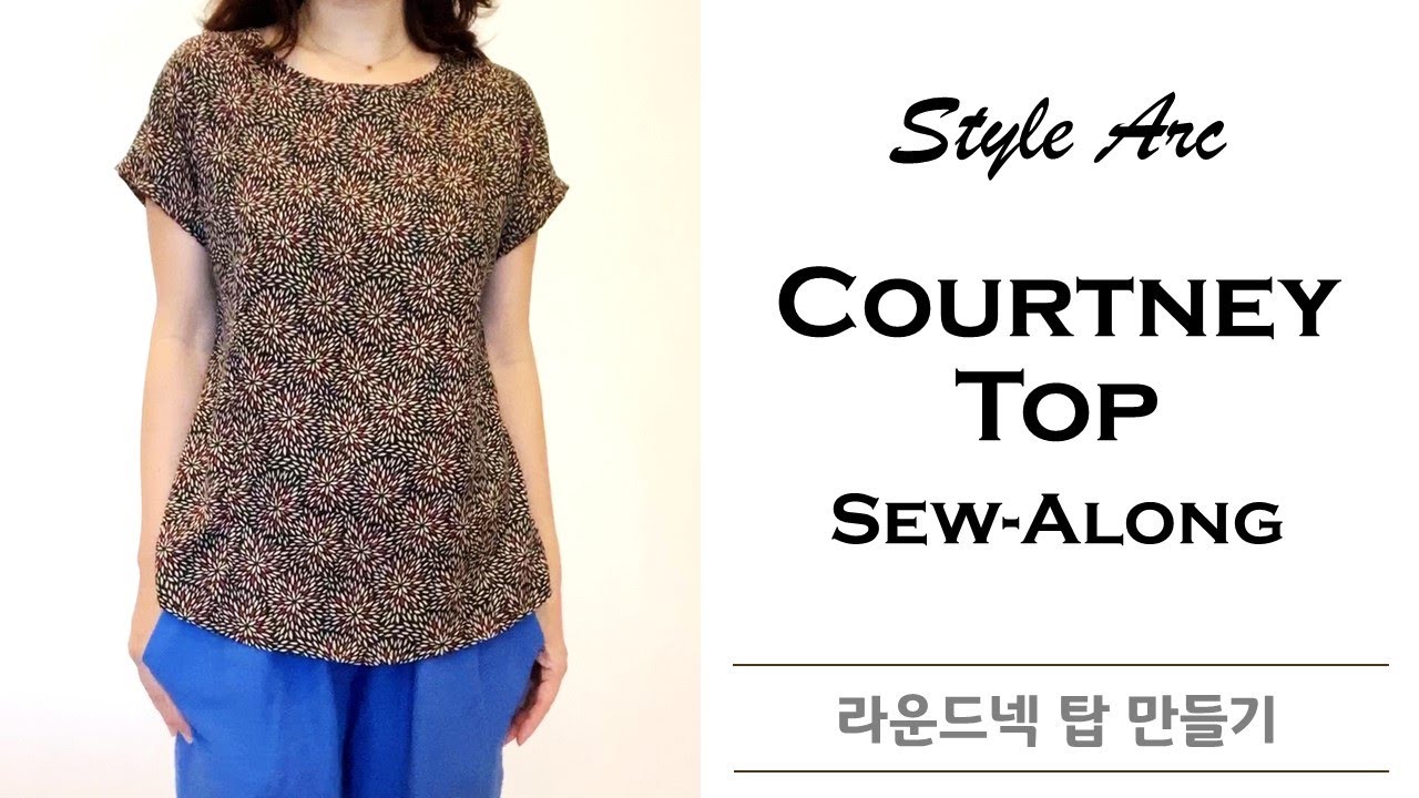 Sewing StyleArc 