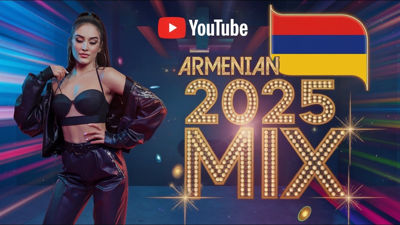 Haykakan LAVAGUYN Erger 2025 || Հայկական ԼԱՎԱԳՈՒՅՆ Երգեր 2025 🎵Mixing Beats🎵