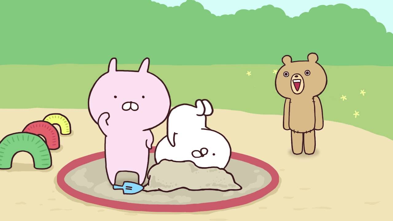 【公式】アニメ「うさまる」第1話