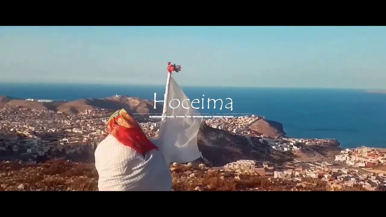 أغنية أمازيغية ريفية مع الجمال الخلاب ل مدينة الحسيمة والناظور