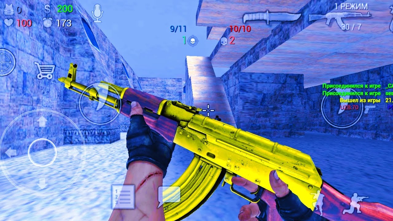 CS gameplay android.