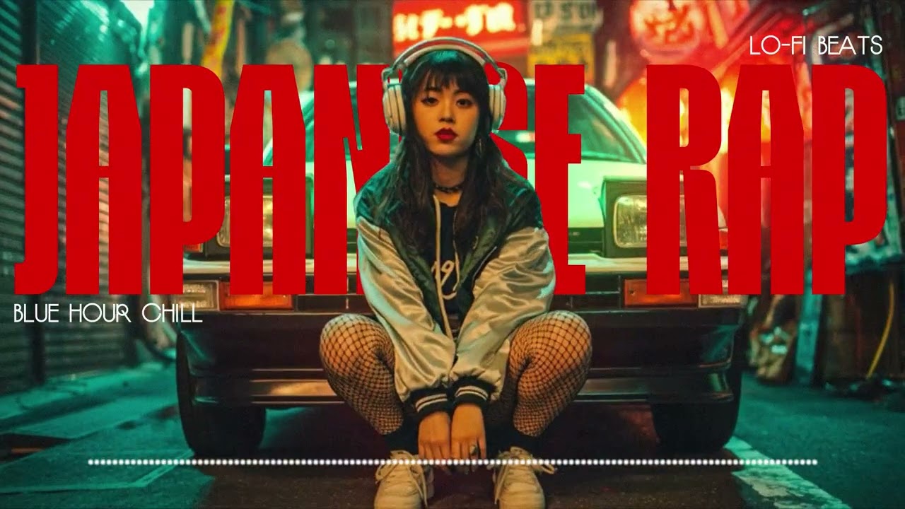 Japanese Chill Rap & Lo-Fi Mix 🎧 | Lavender Drift Vibes🚗💜 | 東京の夜HIPHOP  ⌈ Playlist ⌋