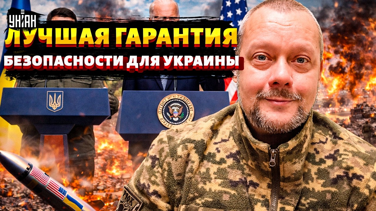 США придумали, как ПРИДУШИТЬ Путина! Смертельная УГРОЗА для РФ: купить Трампа НЕ ВЫШЛО. Это РАСПАД