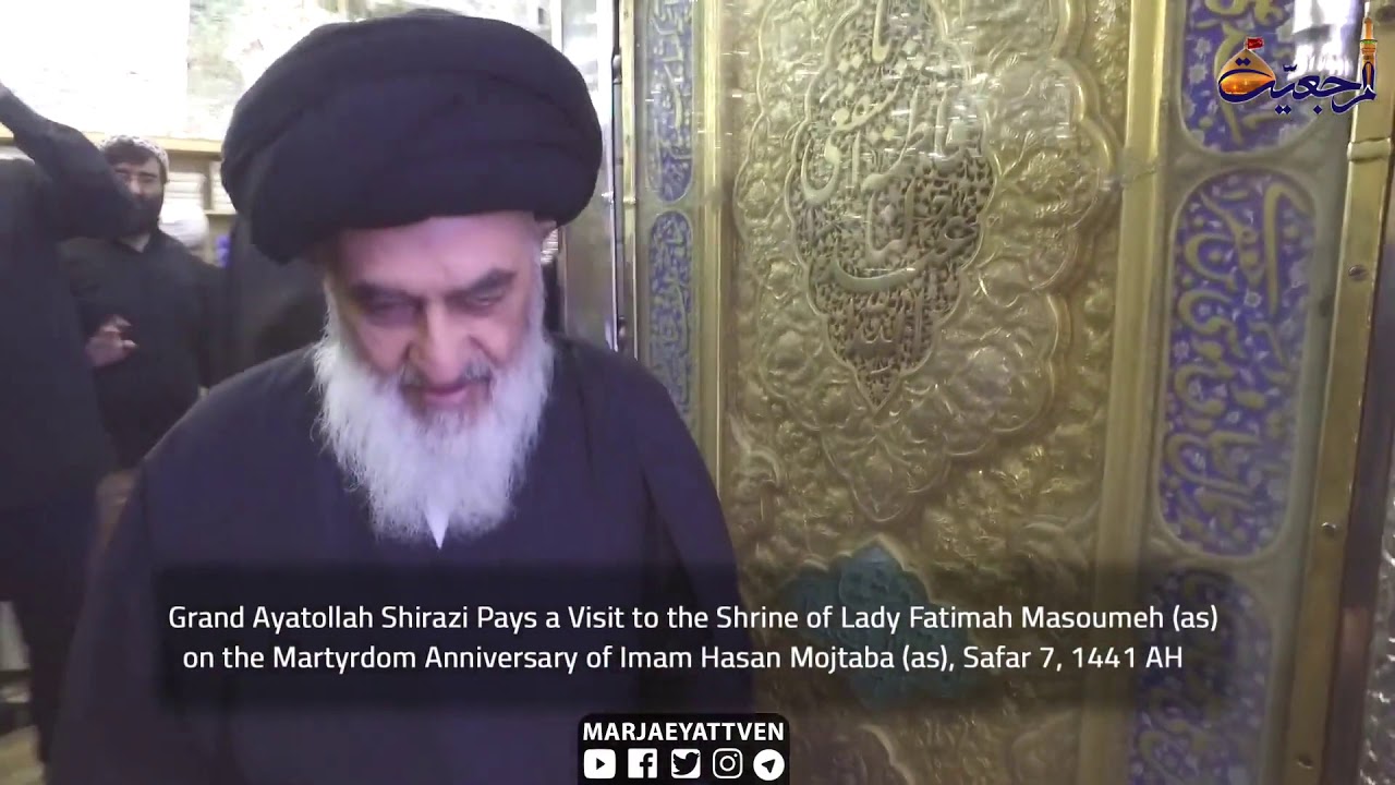 Ayotollah Sayed Sadiq shirazi visits the holy shrine of Sayeda Fatima masumeh